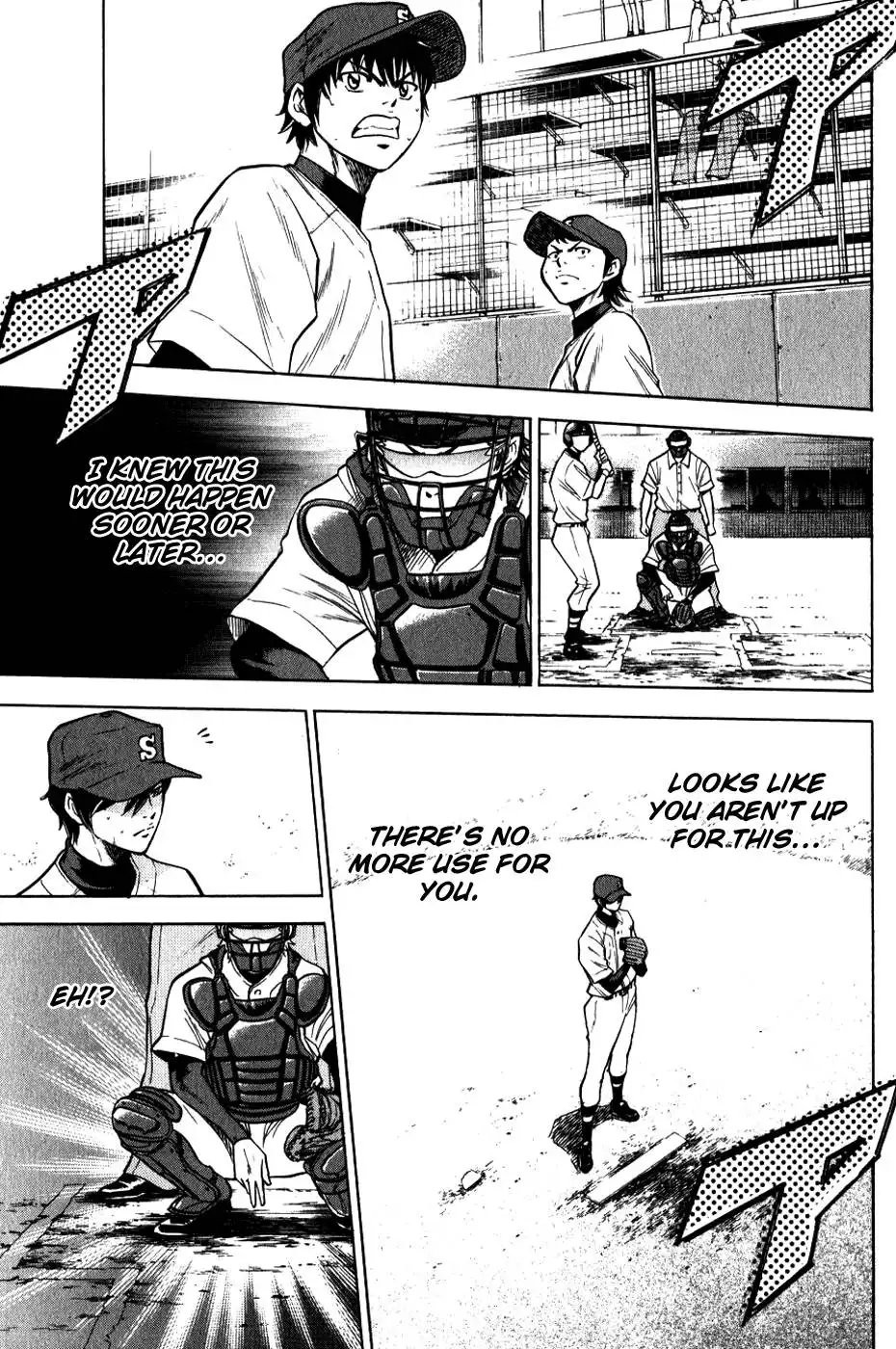 Diamond no Ace Chapter 74 20